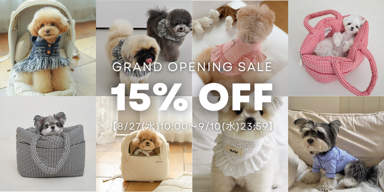 Grand Opening Sale