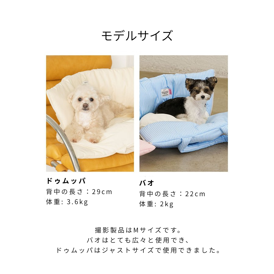 【予約】wide bag - glossy ivory