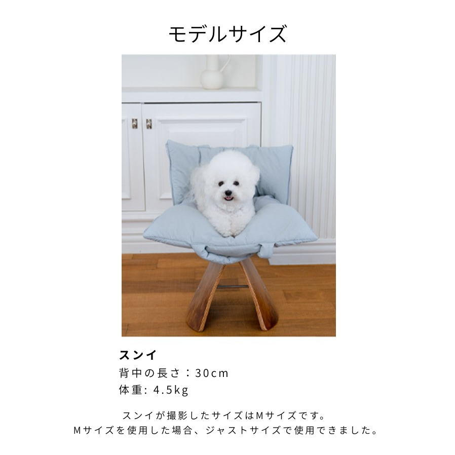 【予約】wide bag - blue