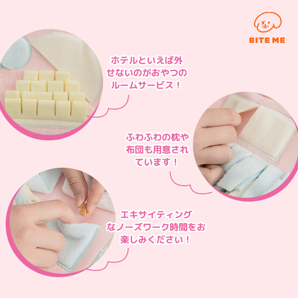 【予約】ベルボーイくまノーズワークマット