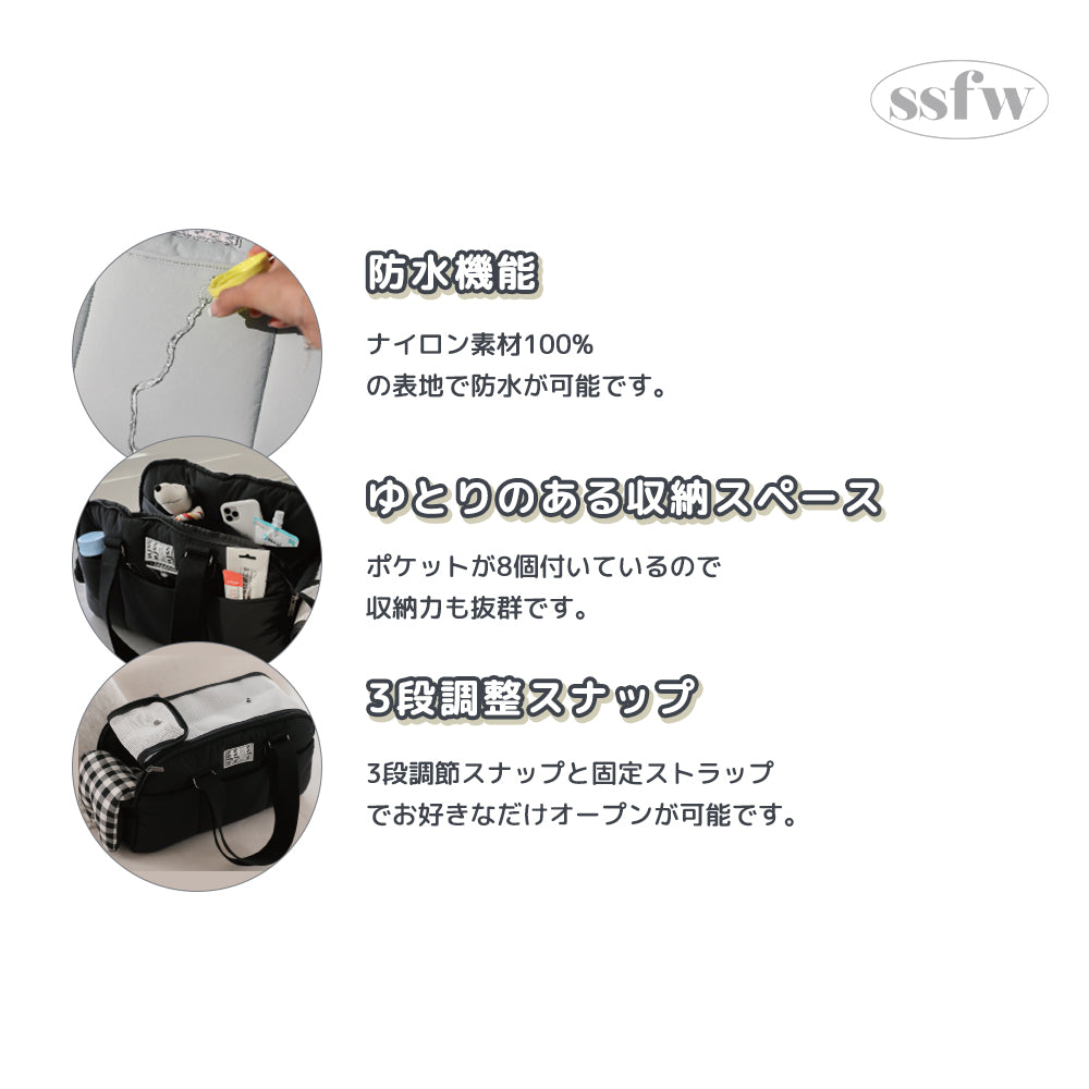 【予約】マロンバック(ブラック)