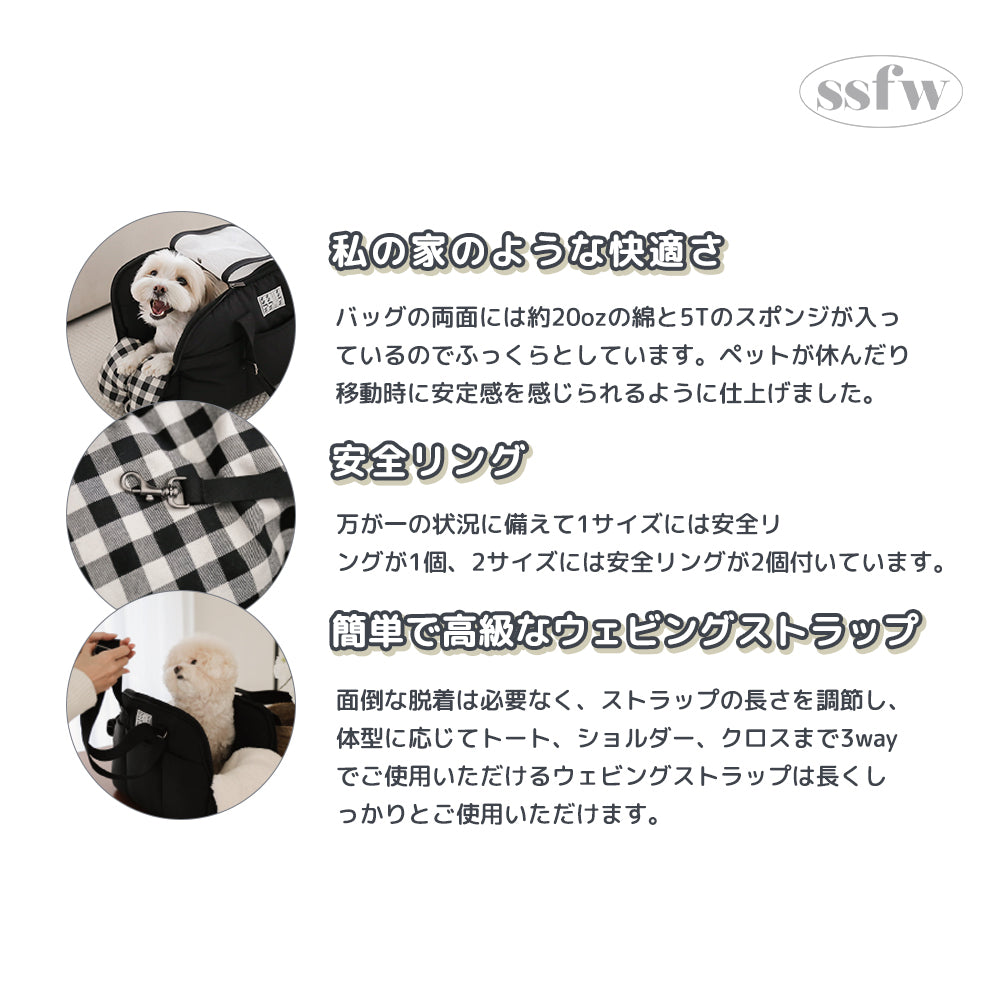 【予約】マロンバック(ブラック)