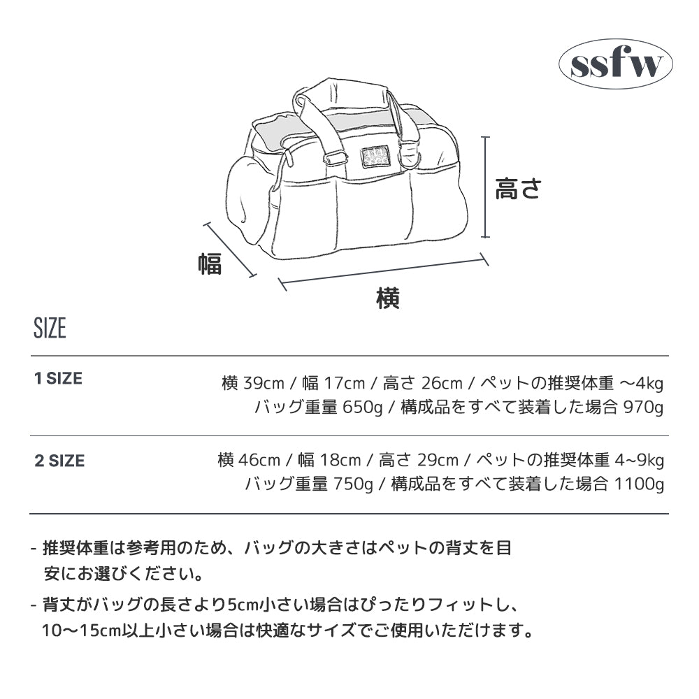 【予約】マロンバック(ブラック)