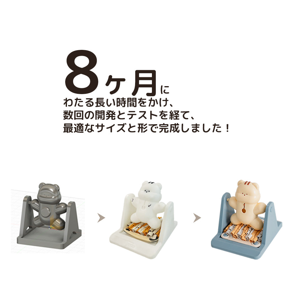 【予約】ブレイングトイ スピンアンドスナック リス