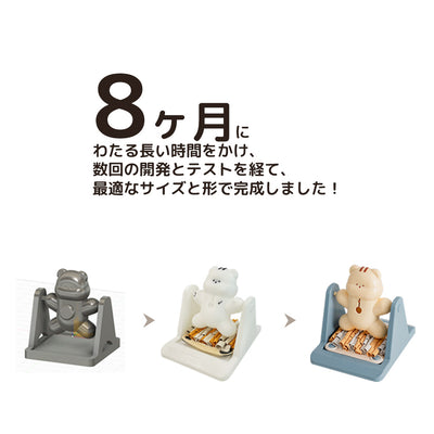 【予約】ブレイングトイ スピンアンドスナック リス