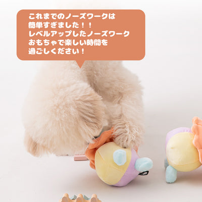 【予約】ピエロノーズワークおもちゃ