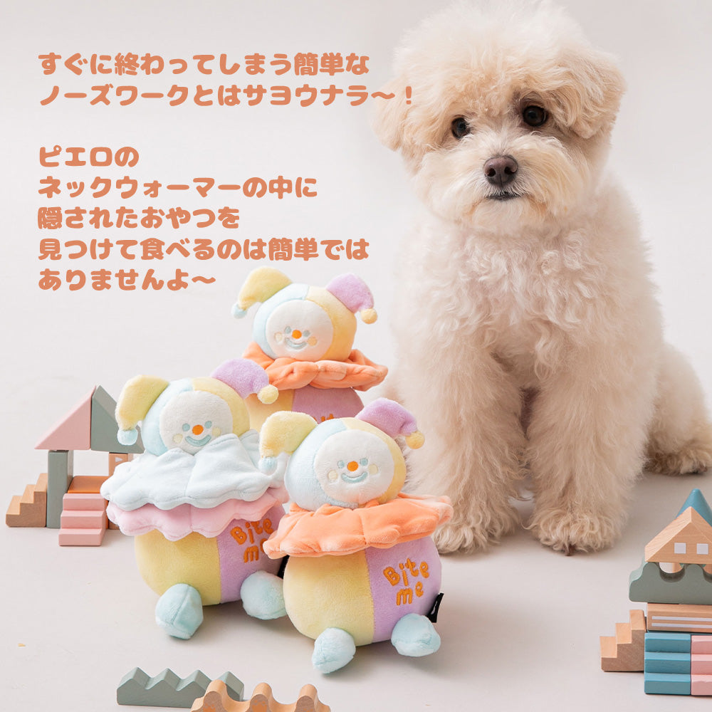 【予約】ピエロノーズワークおもちゃ