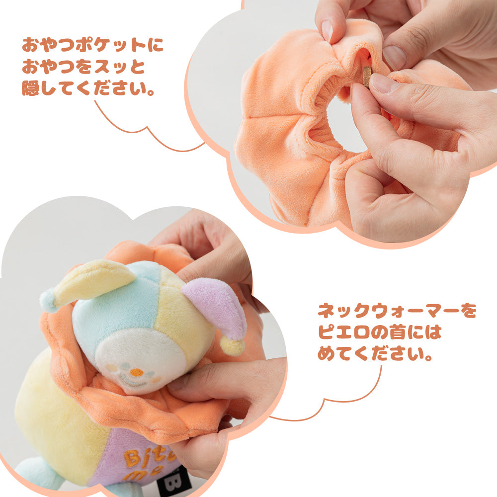 【予約】ピエロノーズワークおもちゃ