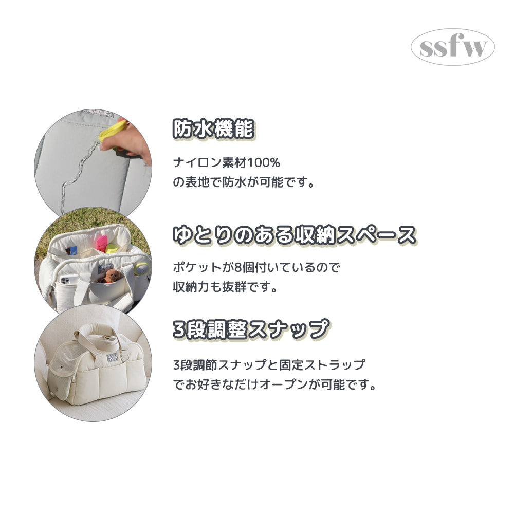 【予約】マロンバック(クリーム)