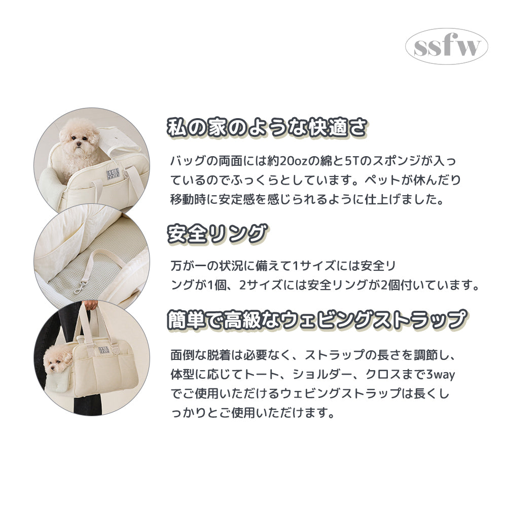 【予約】マロンバック(クリーム)