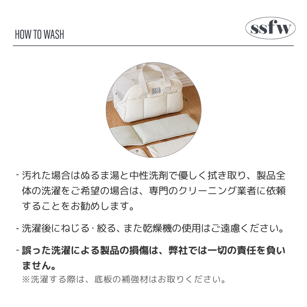 【予約】マロンバック(クリーム)
