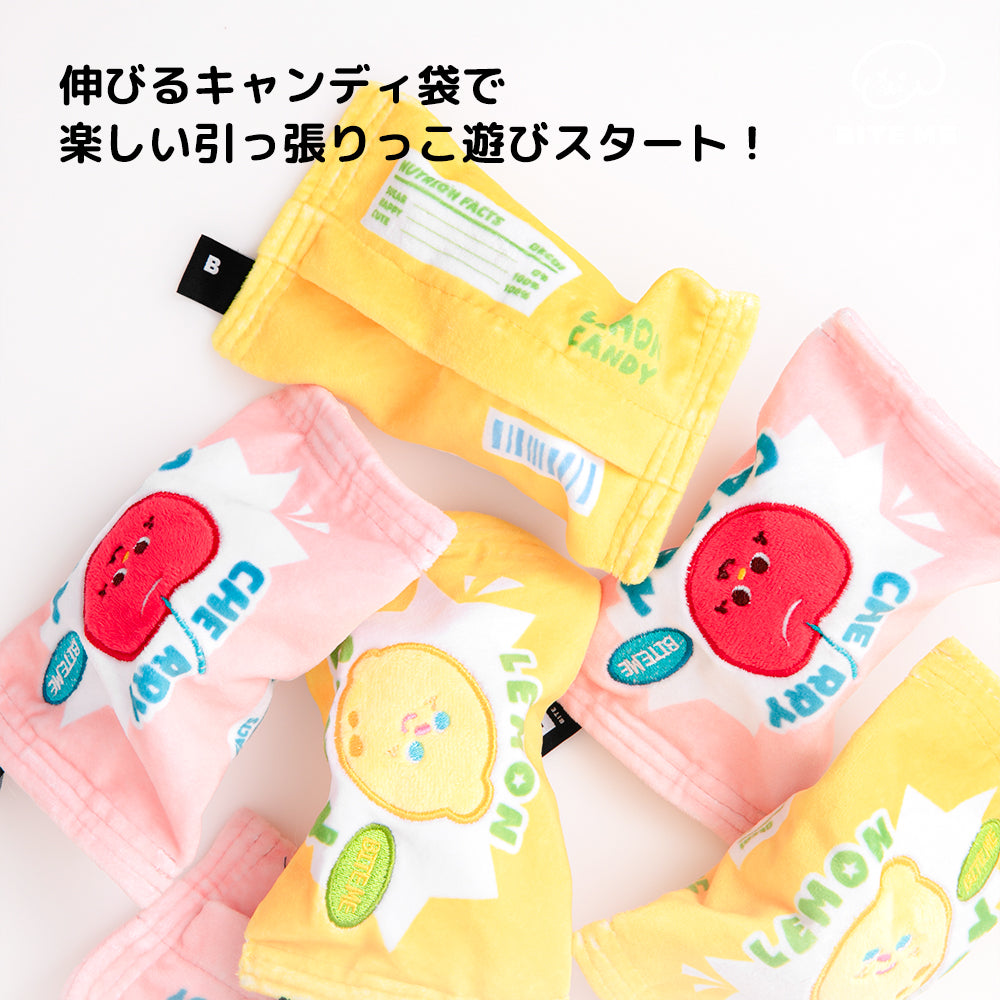 【予約】クランチキャンディボール