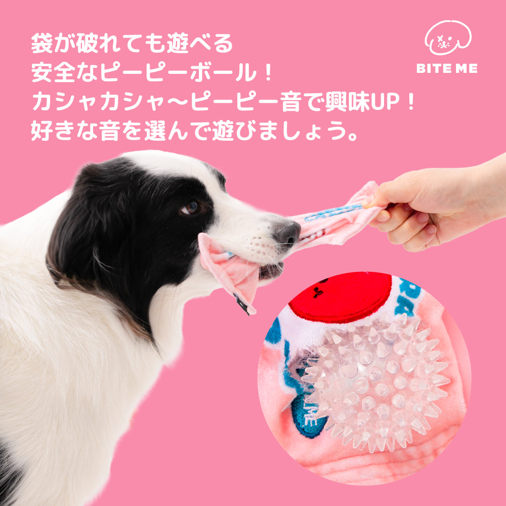【予約】クランチキャンディボール