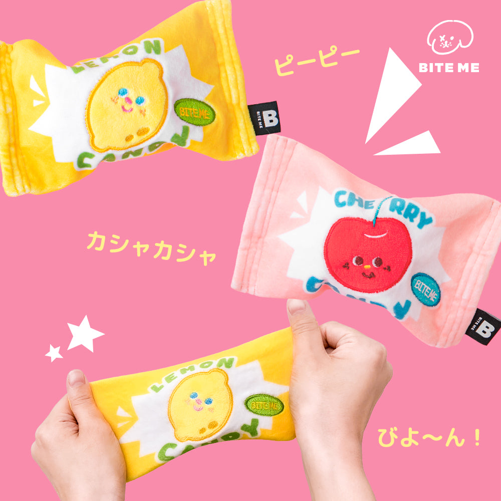 【予約】クランチキャンディボール