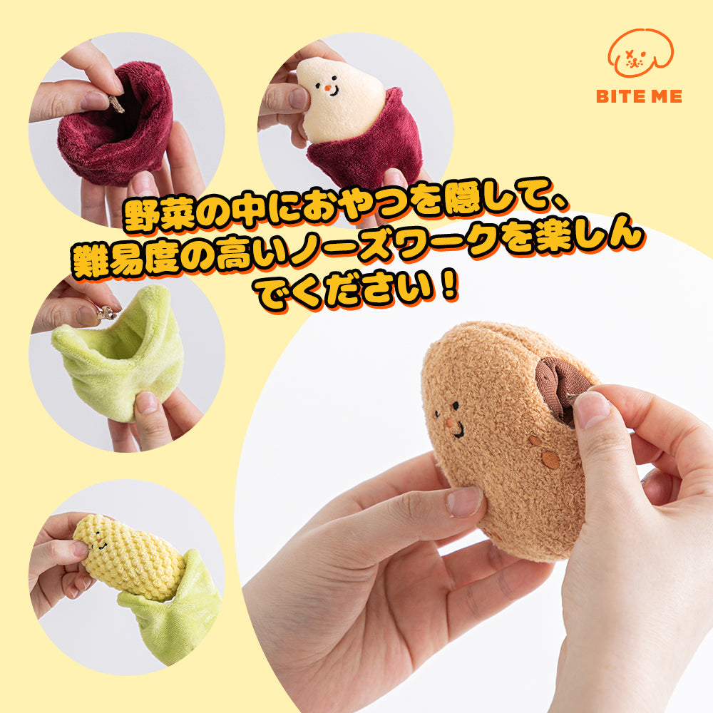 【予約】農場ノーズワークおもちゃ