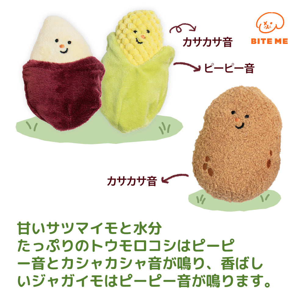【予約】農場ノーズワークおもちゃ