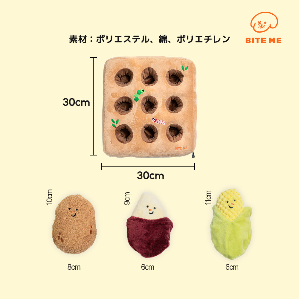 【予約】農場ノーズワークおもちゃ
