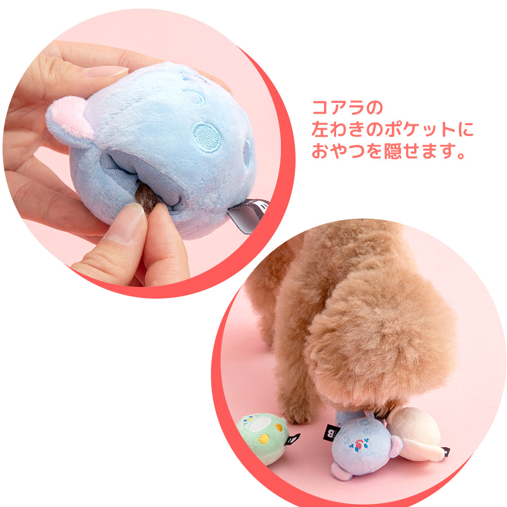 【予約】フロッピーフレンズ マルチパック ボールおもちゃ(3個セット)