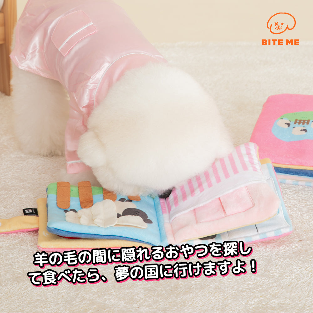 【予約】グッドナイト ノーズワークプレイブック
