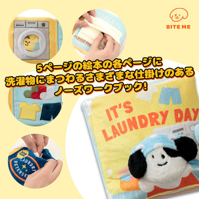 【予約】ノーズワークプレイブック 洗濯の日