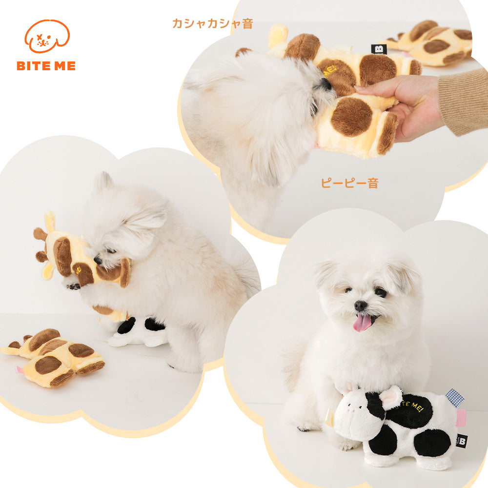 【予約】小さなお友だち おもちゃ(キリン/ウシ)
