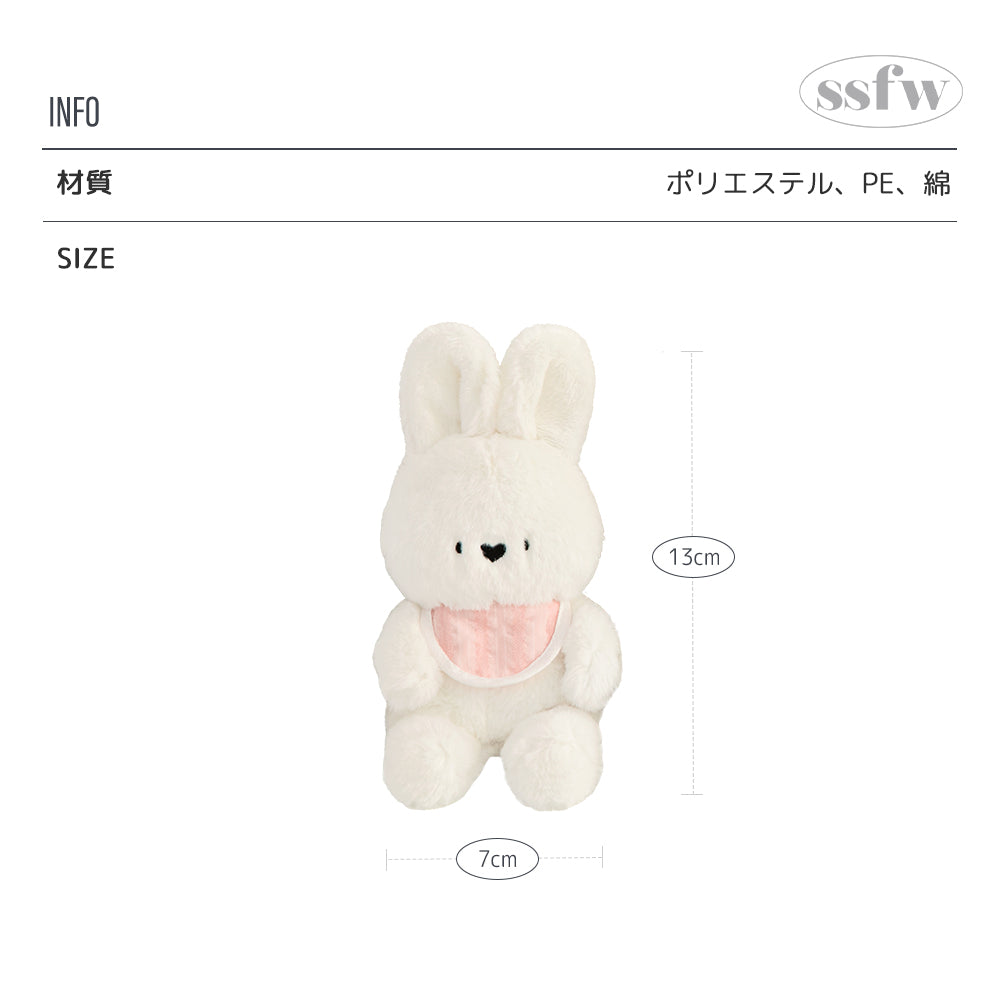 【予約】マイベスティバニーおもちゃ