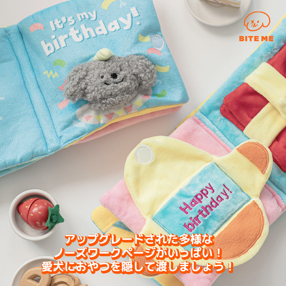 【予約】ノーズワークプレイブック マイバースデー