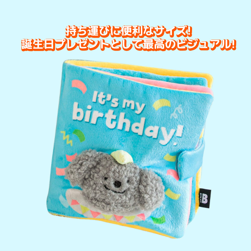 【予約】ノーズワークプレイブック マイバースデー