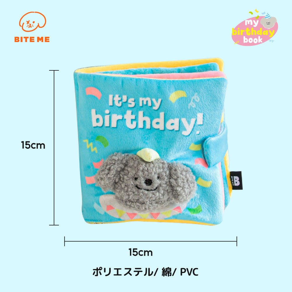 【予約】ノーズワークプレイブック マイバースデー