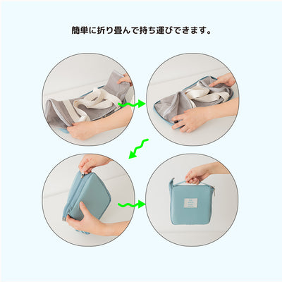 【予約】ポケットポップフォルダブルメッシュバッグ