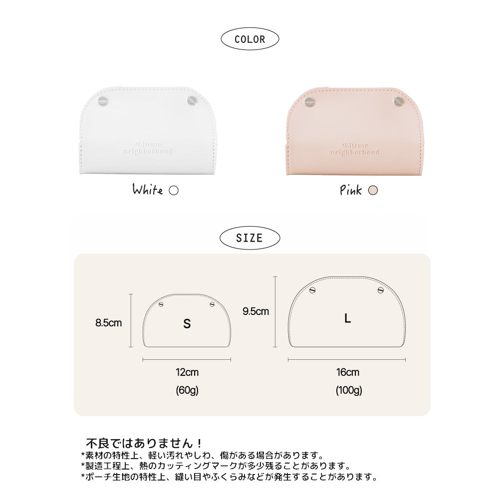 【予約】スリッカーブラシケース