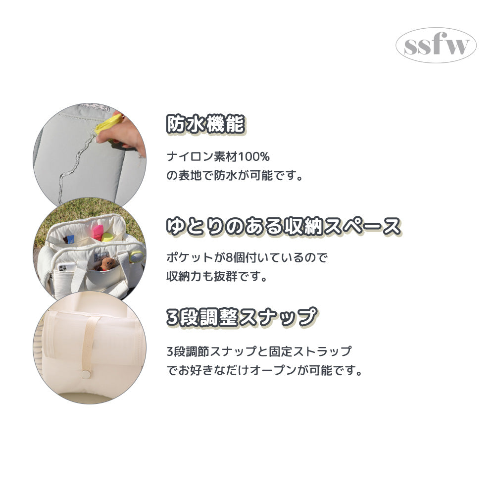 【予約】マロンバック(ブルーストライプ)