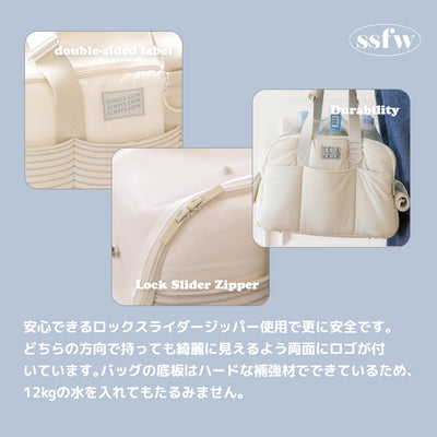 【予約】マロンバック(ブルーストライプ)