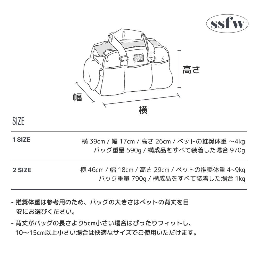 【予約】マロンバック(ブルーストライプ)