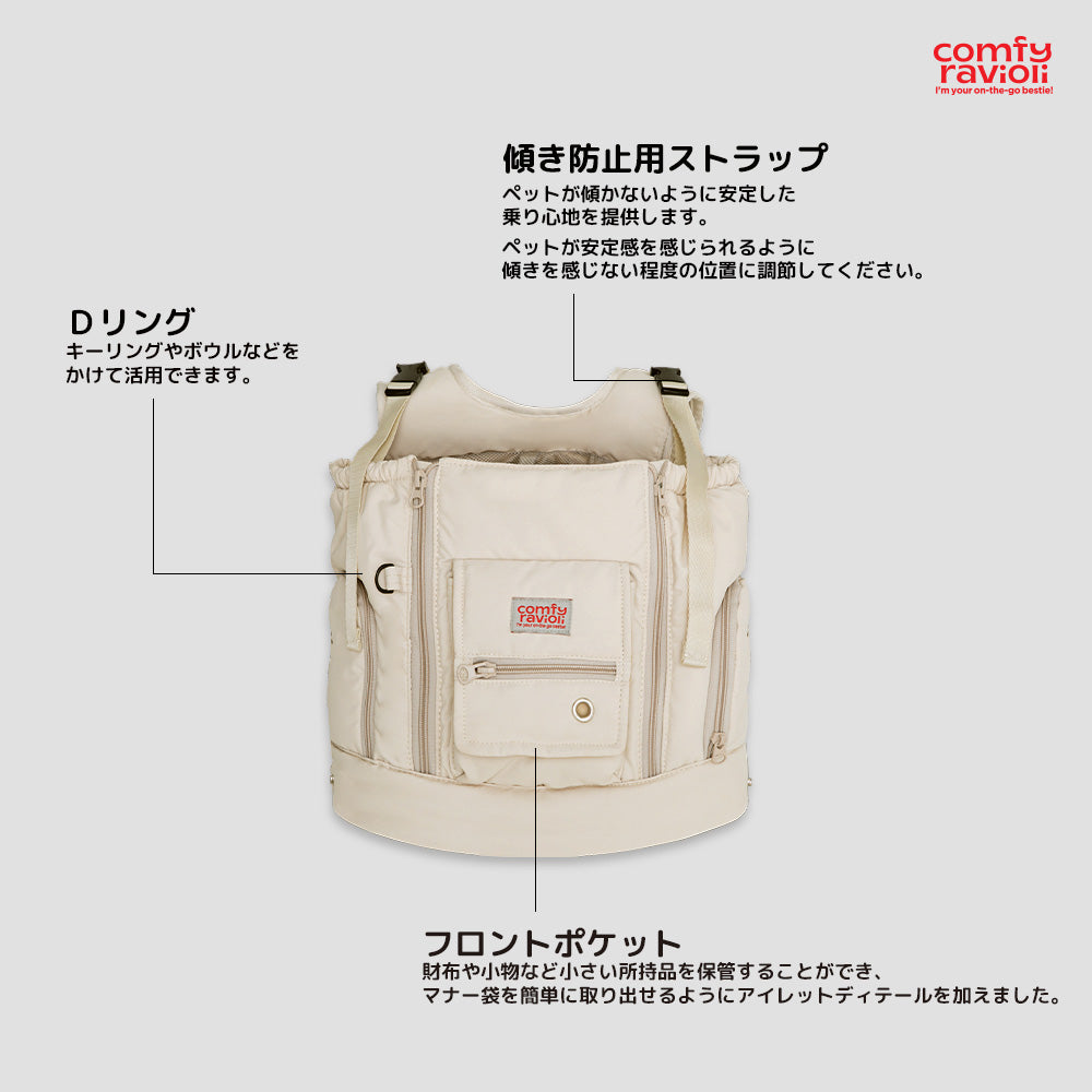 【予約】テンマイルバッグ(3カラー)