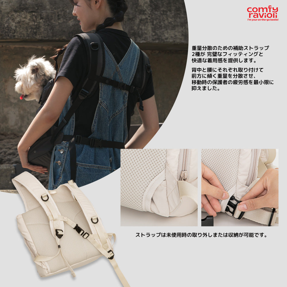 【予約】テンマイルバッグ(3カラー)