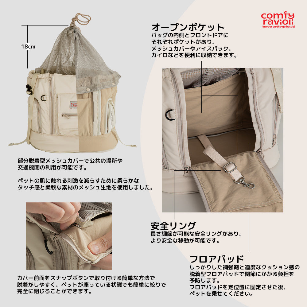 【予約】テンマイルバッグ(3カラー)