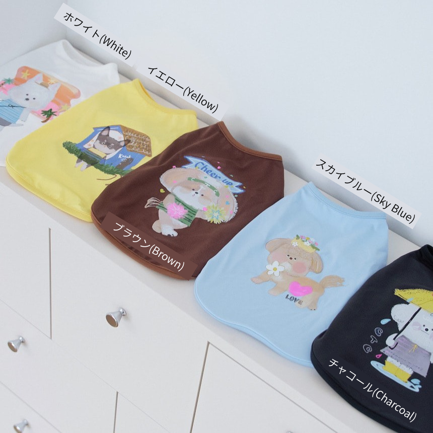 【予約】 Ice Skin Cooling T-shirt