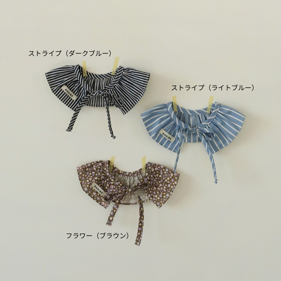【予約】Denim Cotton Cape