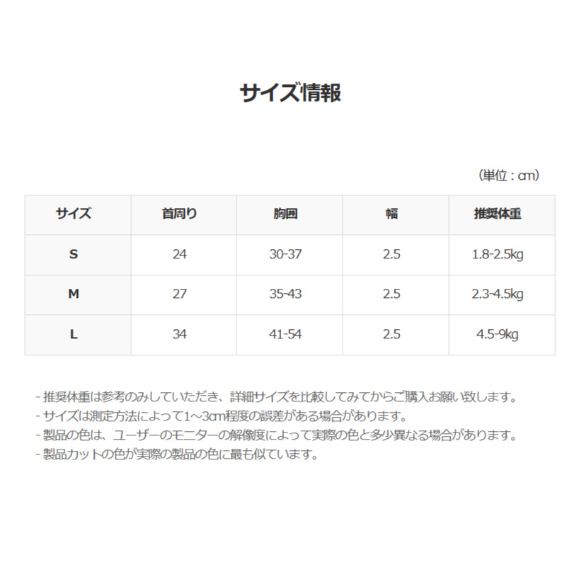 【予約】jelly bear harness