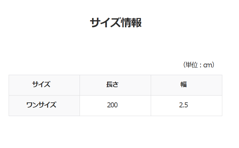 【予約】heart bongbong leash
