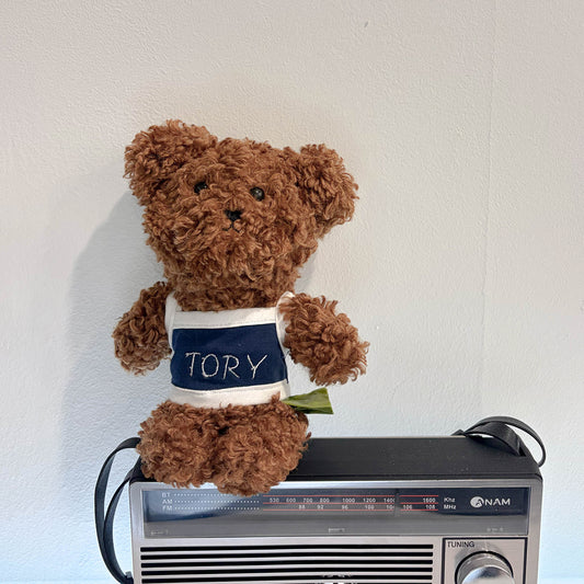 【予約】くまのぬいぐるみプープバッグキーリング(くまさん本体+衣装部分にイニシャル刻印)