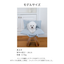 【予約】wide bag - blue