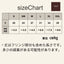 【予約】ポンチョ ニット コート