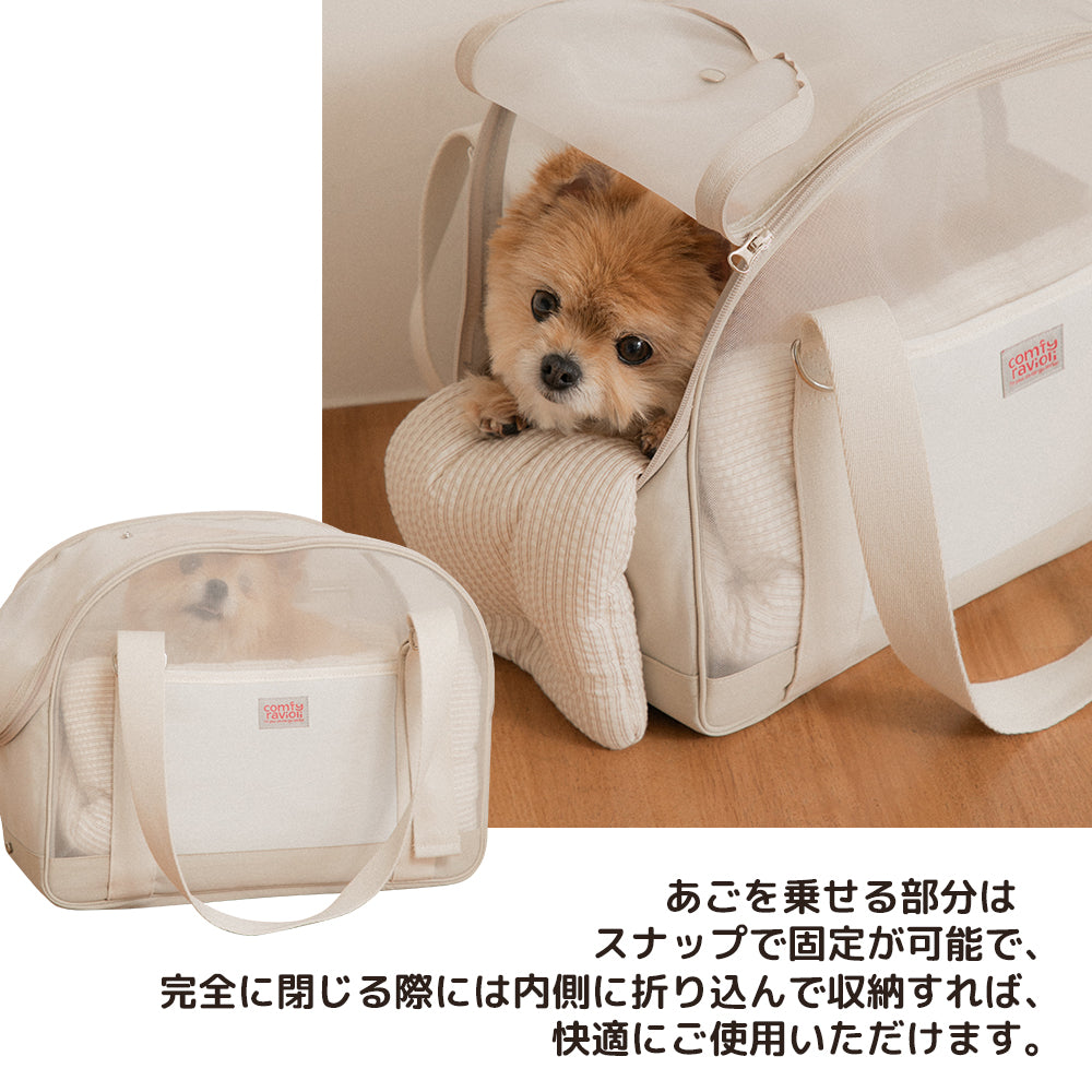 【予約】ブリーズ メッシュバッグ