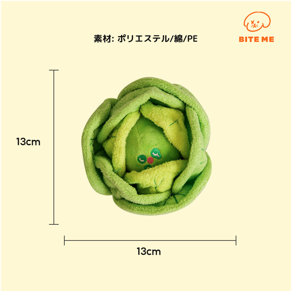 【予約】キャベツくんくんボールおもちゃ