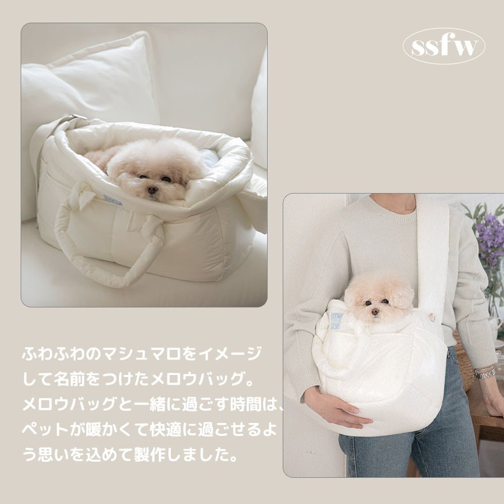 メロウバッグ | 犬用キャリーバッグ・スリングバッグ SSFW | PAW SELECT