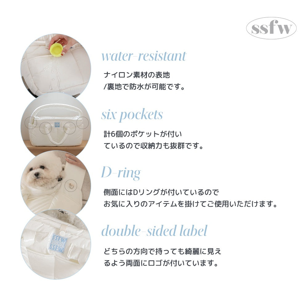 メロウバッグ | 犬用キャリーバッグ・スリングバッグ SSFW | PAW SELECT