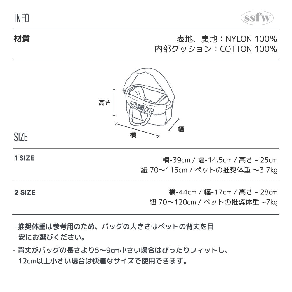【予約】メロウバッグ グロッシー ホワイト（バッグ本体＋クッション＋底板セット）