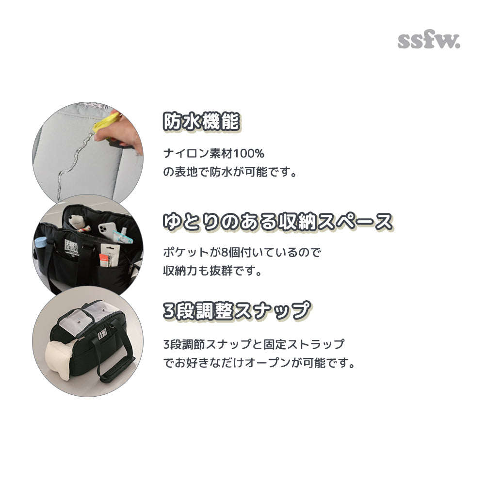 【予約】NEWマロンバッグ（ブラック）｜犬用キャリーバッグ・スリングバッグ